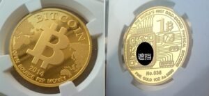 Physical Bitcoin coins for market analysis articles